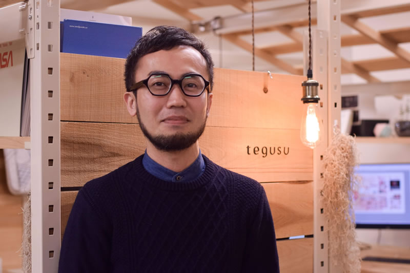 株式会社tegusu